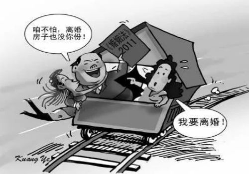 无锡市私家侦探：离婚诉讼孩子的抚养权怎么判决