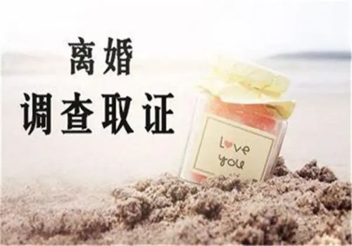 无锡市私家侦探：两个人口供不一致按谁的判