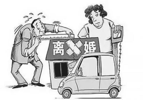 证据保全条款是哪条