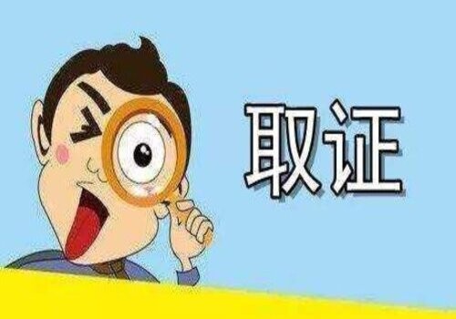 指纹就是直接证据吗_1